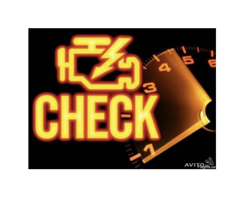 АвтоЭлектрик 24/7 + Выезд