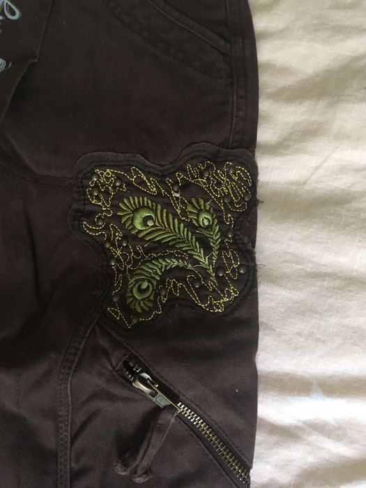 Нов панталон