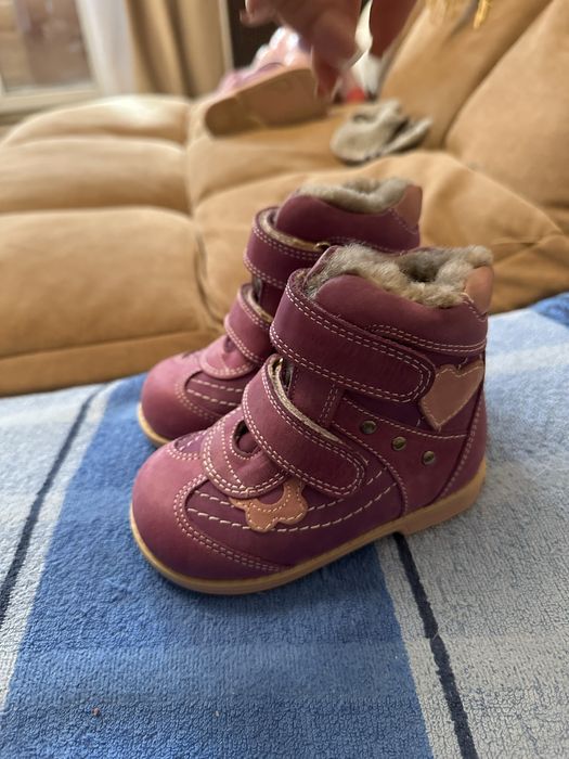 Зима 22 размер НОВЫЕ