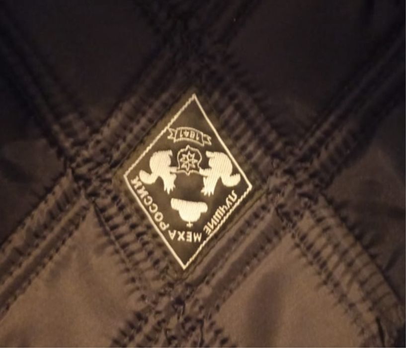 Продам  шапку мужскую из нерпы