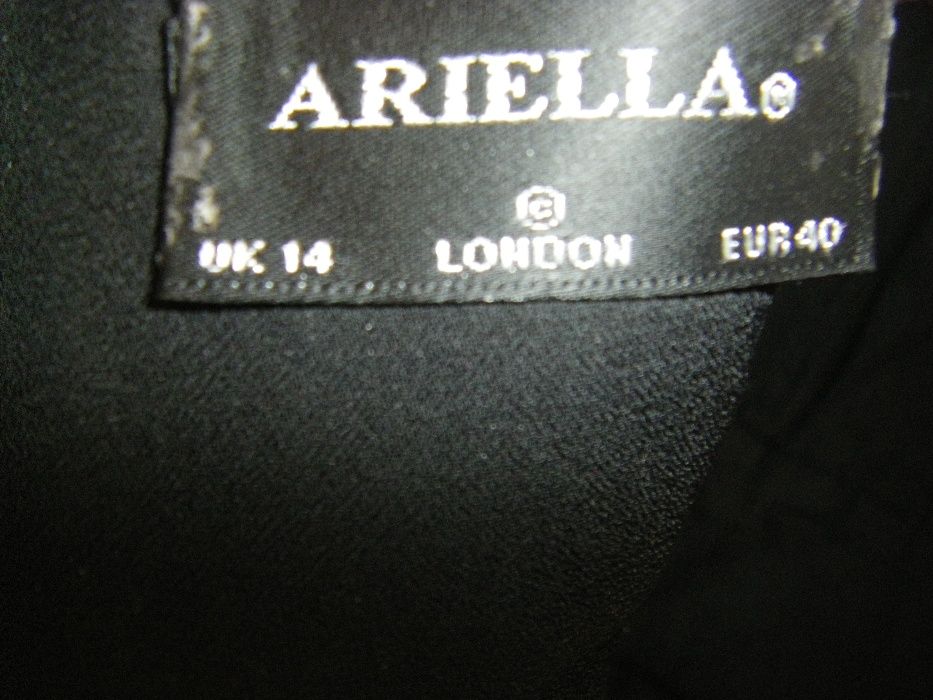 Стилни официални рокли