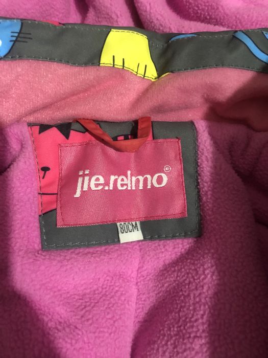 Продам комбинезон