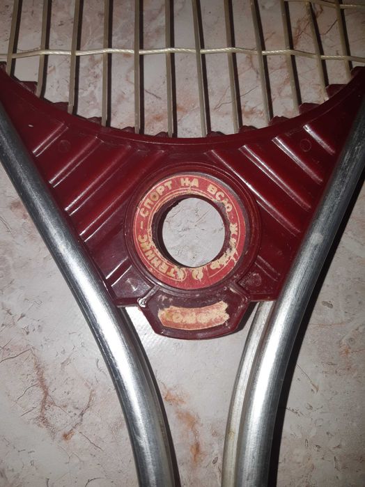 rachete tenis utilizate