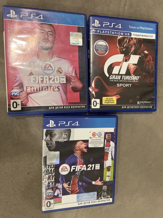 Продам диски на PS4