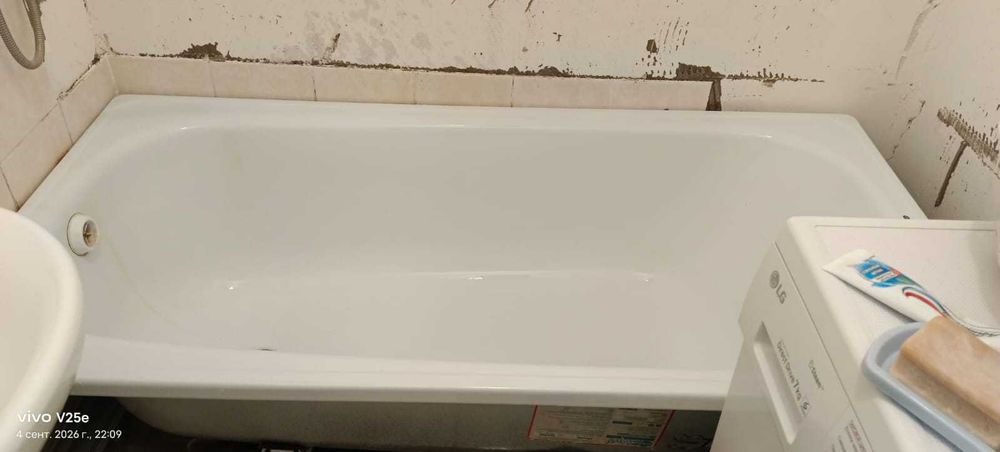 Продам ванную б/у