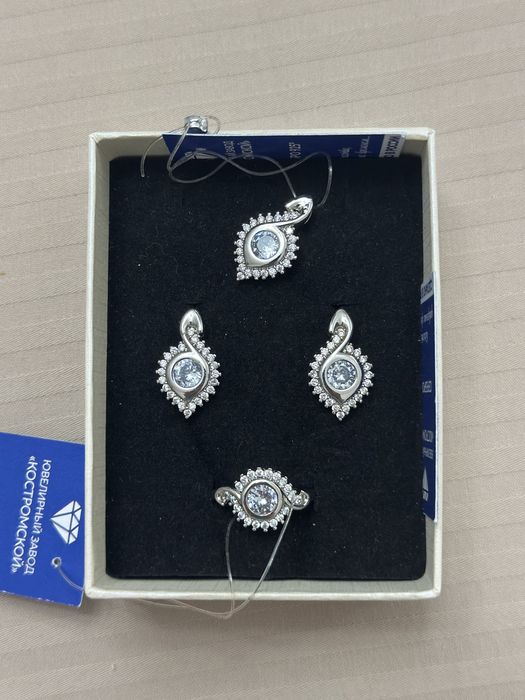 Продам серебрянный набор