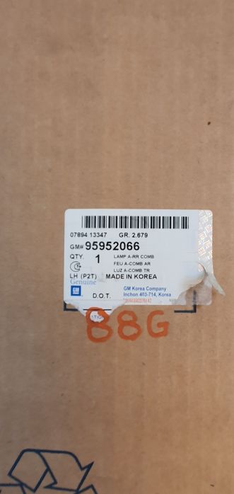 Lampa stop stg Chevrolet Aveo Kalos, 95952066