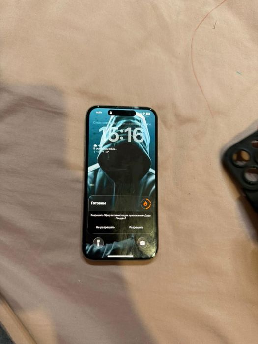 Айфон 15 про 128 титан