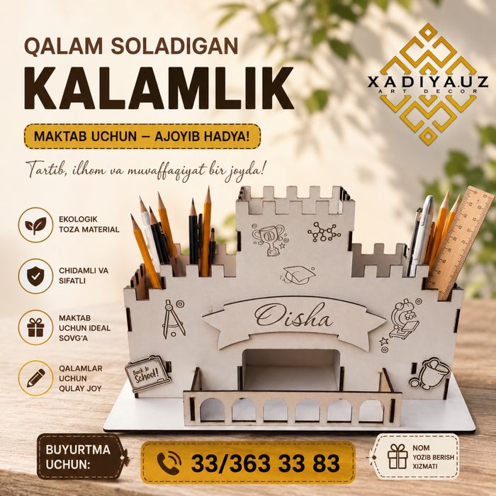 Organayzer  shkatulka shkatulki qalamlar uchun penal