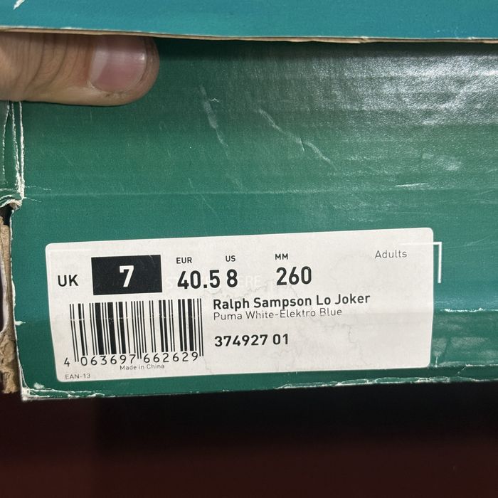 Кеды Puma Ralph Sampson Lo Joker