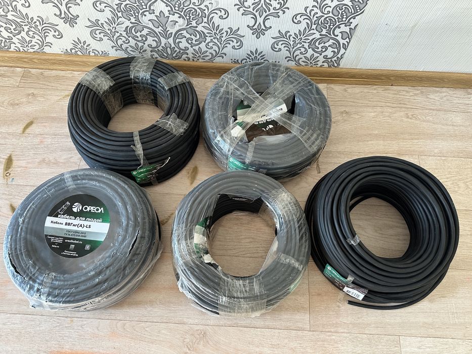 Продам Кабель ВВГнг-LS 3x1,5 и 3х2,5