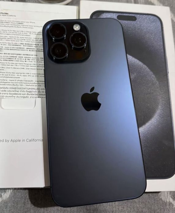 Iphone 15 pro max