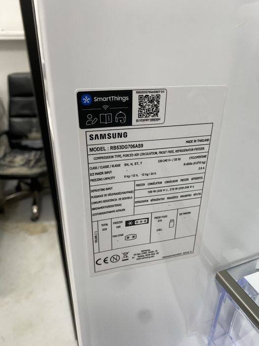 Combina frigorifica Samsung clasa A ,