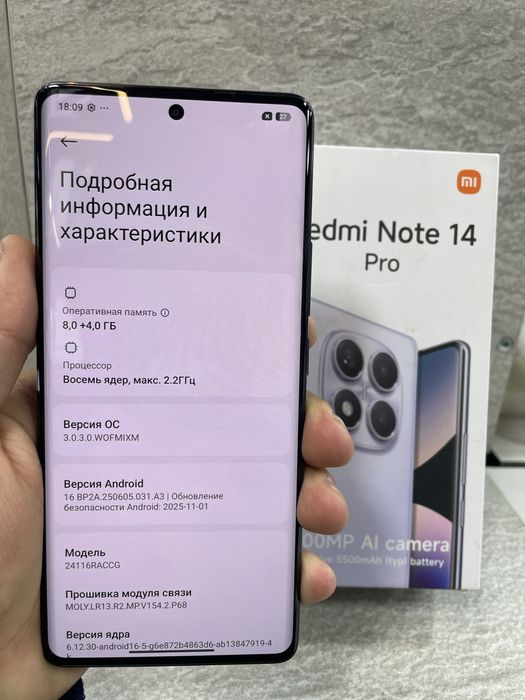 Redmi not14 Pro 8/256 gb ideal