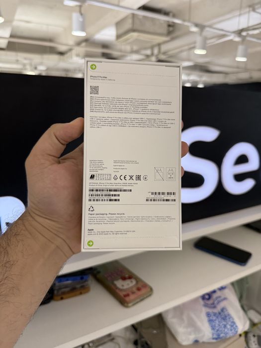 Iphone 17 pro max 256gb новый ЕАС