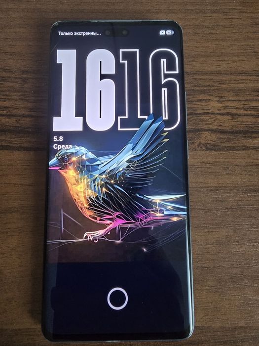 Xiaomi 13 Lite 8/256 Gb