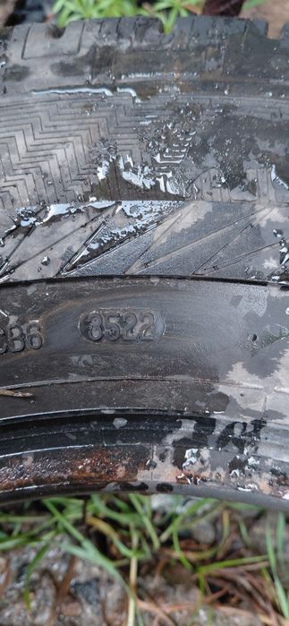 Гуми за бус 215/75/16С