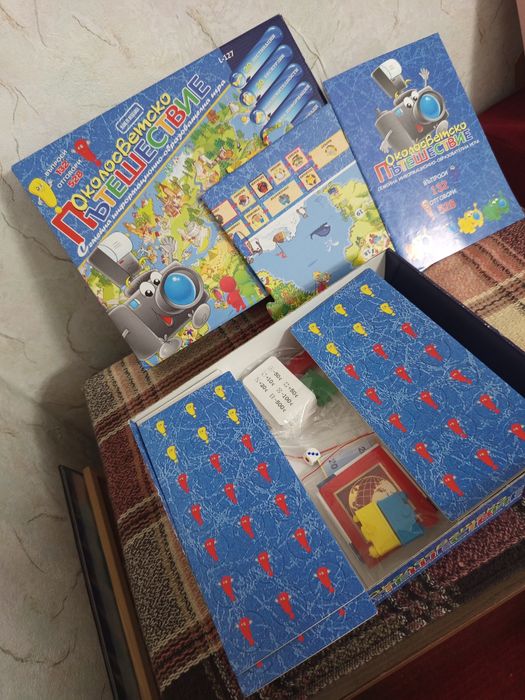 Настолни игри;Board games