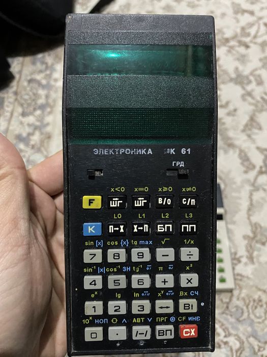Калькулятор микрокалькулятор
