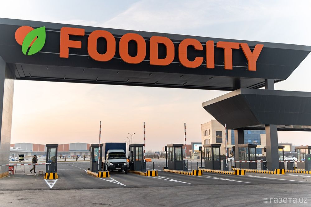 Food sity 4 chi cross dokda dokon sotiladi srochna