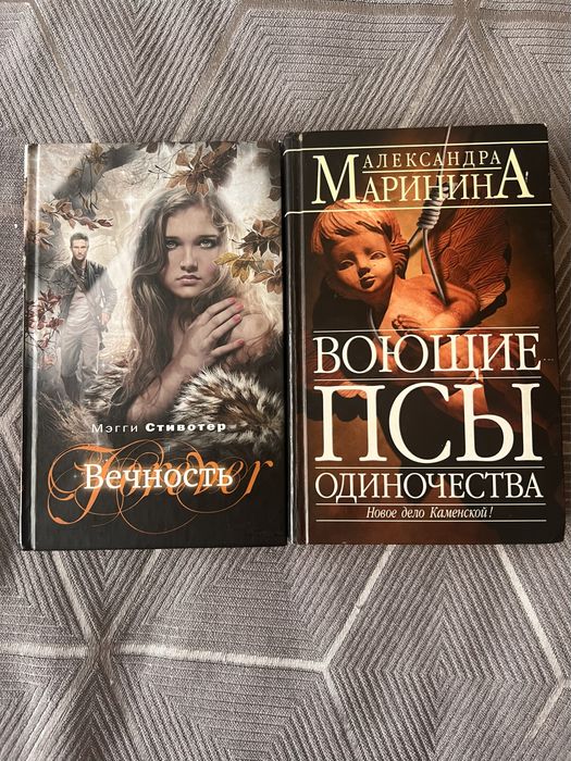 Продам книги!
