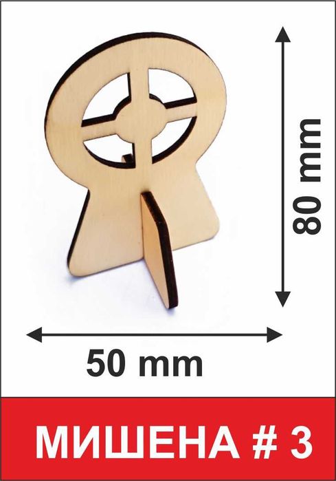 Пистолет за изстрелване на пинг-понг топчета