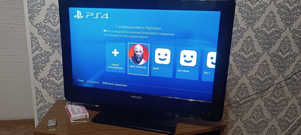 Продаю пс4 Слим 500 гб