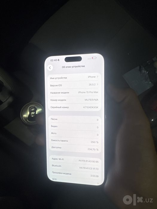Iphone15 Pro Max