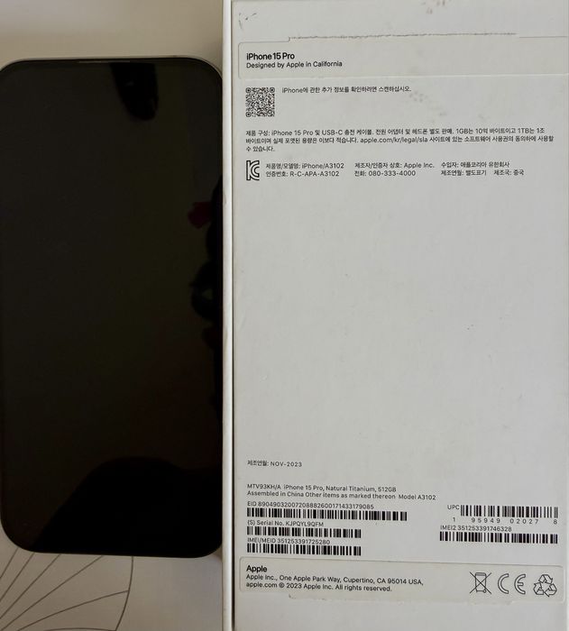 iPhone 15 pro, 512 гб