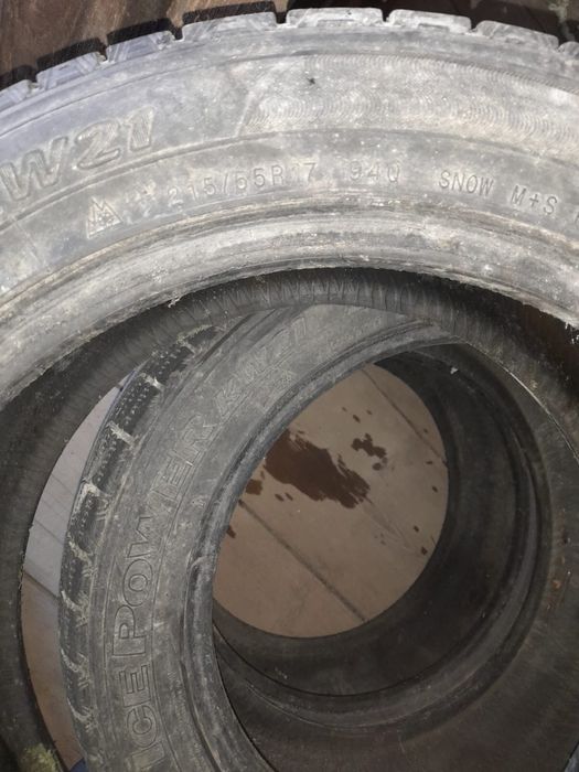 Продам Автошины по 5.000