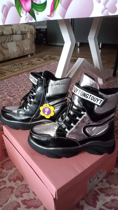 Детский қыздарға қыстық аяқ киім