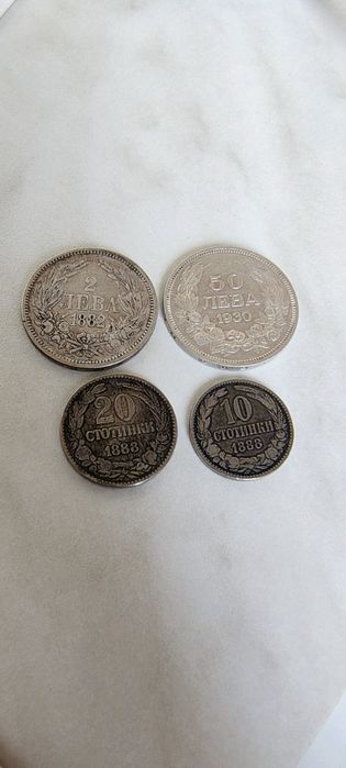 Български монети 1888