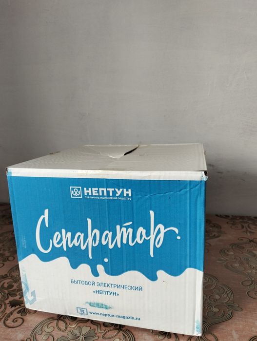 Сепаратор молока "Нептун"

Производитель: Московская к