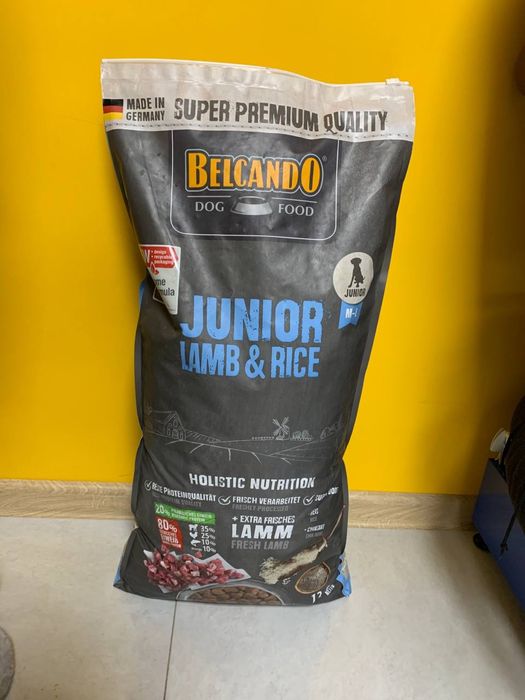 Сухой корм для щенков Белькандо (Belcando)