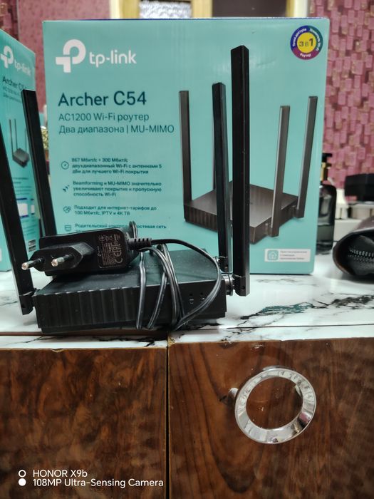 Роутер Арчер С 54