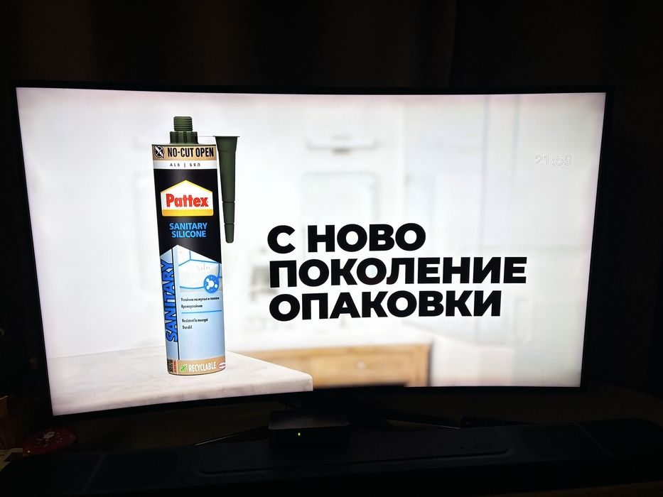 Samsung 49KU6172, Извит, 49" (123 см), 4K Ultra HD