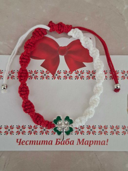 Ръчно изработени мартеници