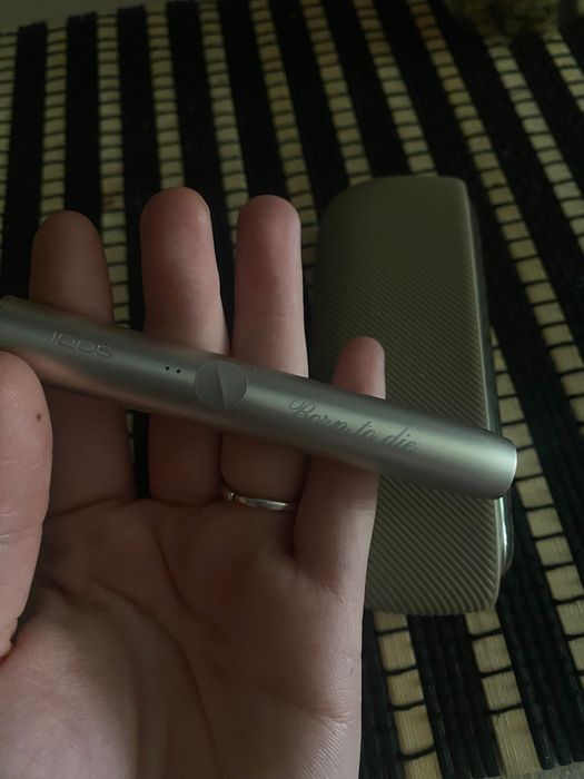 Aparat iqos illuma