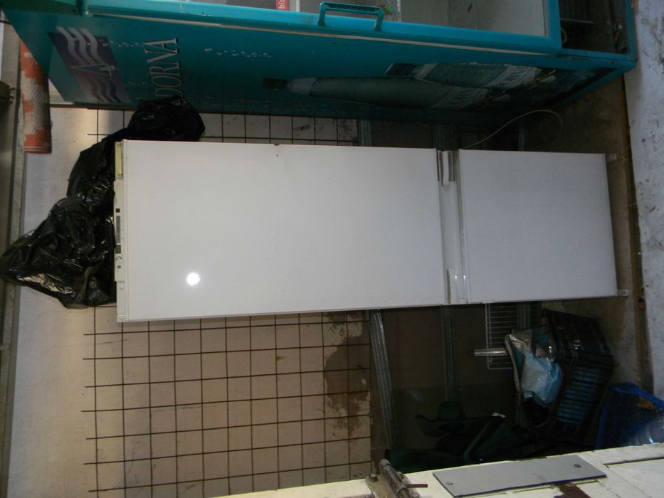 Congelator inghetata AHT