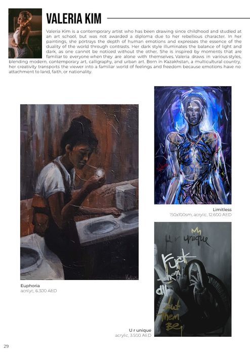 Художник Роспись стен Картины Муралы