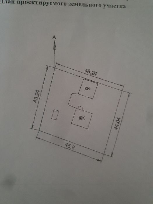 Продам дом в село Карабулак