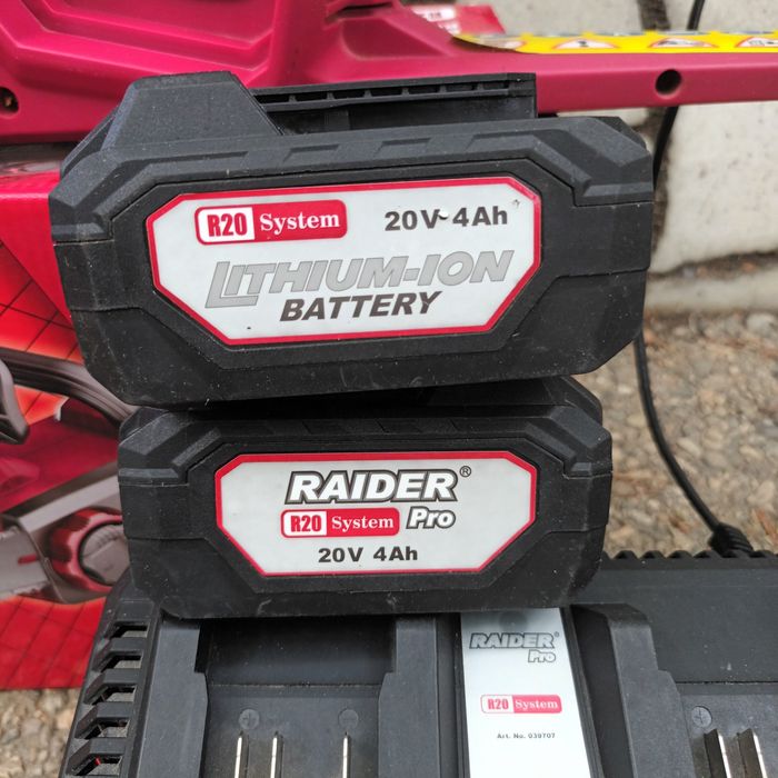 Акумулаторен верижен трион (резачка))