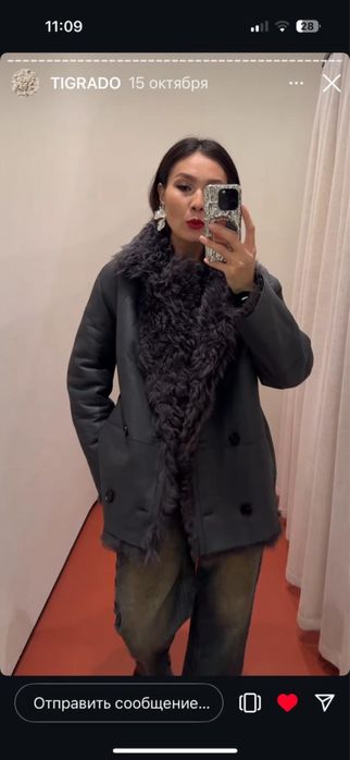 Продам дубленку двухстороннюю