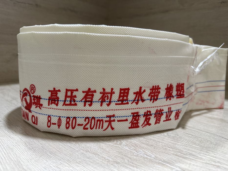 Suv shlanglar Pojarniy