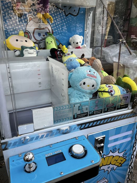 Продам аппарат с игрушками