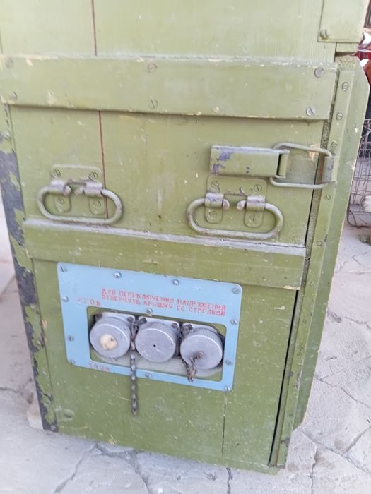 Швейная машина походная