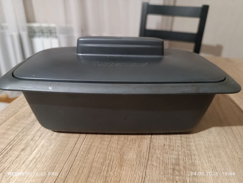 Кастрюля Ультра-про Tupperware