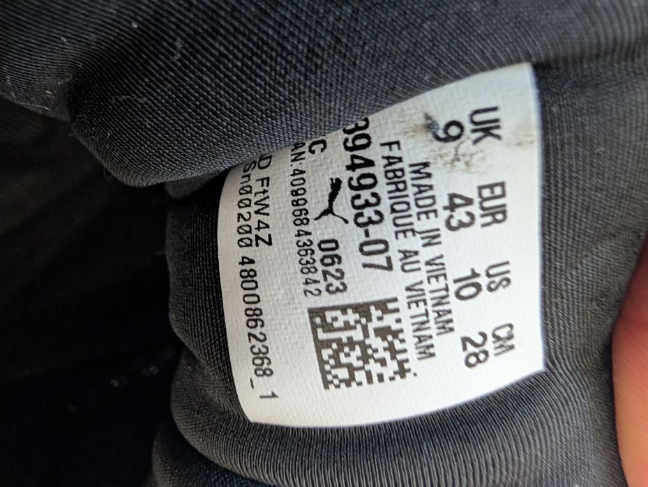PUMA Exotek Nitro Base маратонки