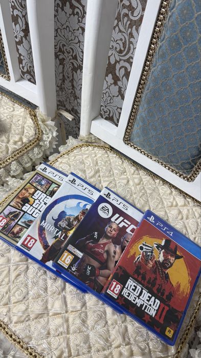 Playstation 5 Slim