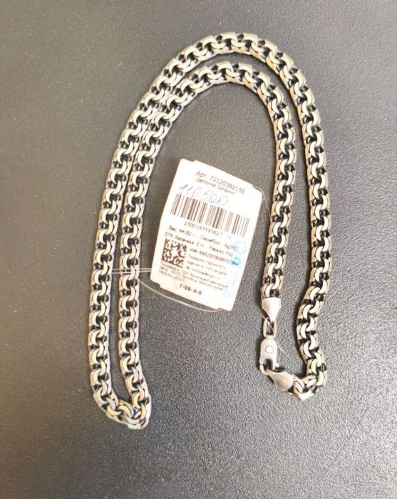 Серебро цепь 45 граммов